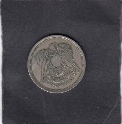 Beschrijving: 10 Piastres BIRD  